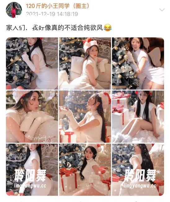 微密圈 - 私房里的120斤的小王同学：口罩姬，别小看这些层次！