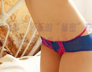 3Agirl女郎 – 乐乐的“秘密”在于原图，合集似乎也藏着小小的情绪哦