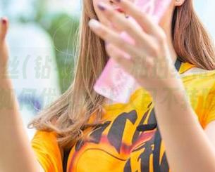 AISS爱丝(钻石版) – 私拍红裙？看陈雅漫如何优雅地让人目不转睛！