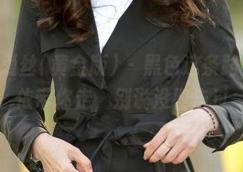 AISS爱丝(黄金版) – 黑色这条路，亚美依带你走，别说没警告过