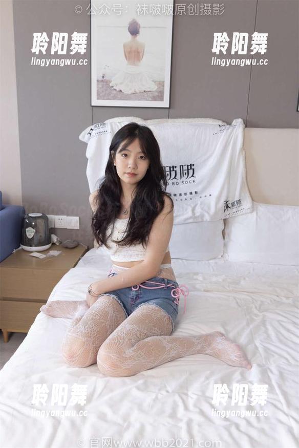 BoBoSocks袜啵啵 - 小甜豆的长靴奇想，在线任务：替换你的镜头！