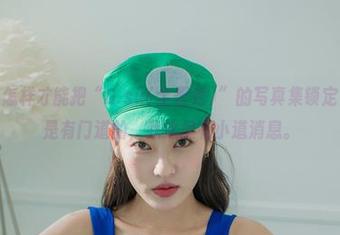 夏日吧，怎样才能把“G.su(全智秀)”的写真集锁定？资源那是有门道的，我这里有小道消息。