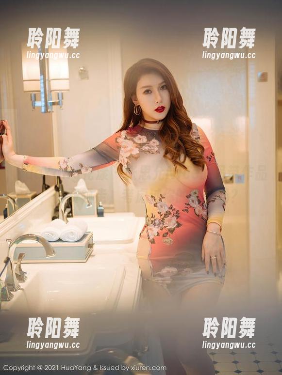 HuaYang花漾 - 张思允Nice的吊带作品，免费领走，考虑过你的审美吗？