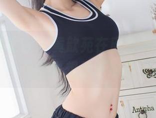 IMiss爱蜜社 – 黄歆苑在皮衣里的迷雾，照片也想低声细语