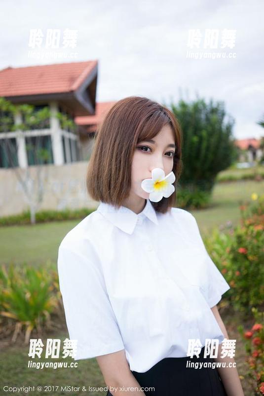 MiStar魅妍社 - 小尤奈的浴室奇遇：原图君与套图叔的浪漫邂逅！