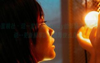 MiiTao蜜桃社 – 这一套梦乃Mandy的泳装写真，看完我只想说…更新频率能不能再快点儿啊？