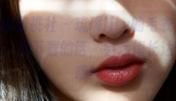 MiiTao蜜桃社 – 琉璃lily的毛衣套图下载指南：不下载的话，会后悔长达一个月哦！