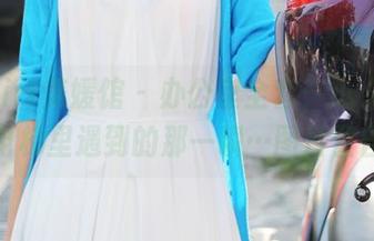 MyGirl美媛馆 – 办公室全套：小夕juju在电梯里遇到的那一瞬…图片警告！