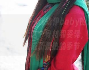 MyGirl美媛馆 – 沫晓伊baby的泳装新美图上线，单凭这个身材和姿势，夏天也分分钟变成了燥热的季节。