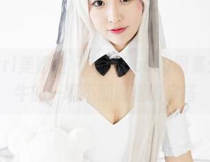 MyGirl美媛馆 – 芝芝Booty图集：和奶牛的一场不期而遇的穿搭