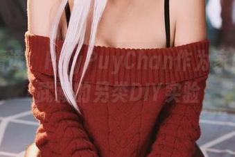 原图精选：PuyPuyChan作为家庭主妇武藏的另类DIY实验