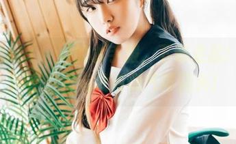 Sonson(손손)的水手服，下载走起！冲进网盘，看有没有勇气再回头！