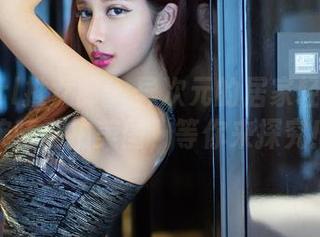 TuiGirl推女郎 – 异次元的居家轻奢！木婉晴私拍美图，等你来探究！