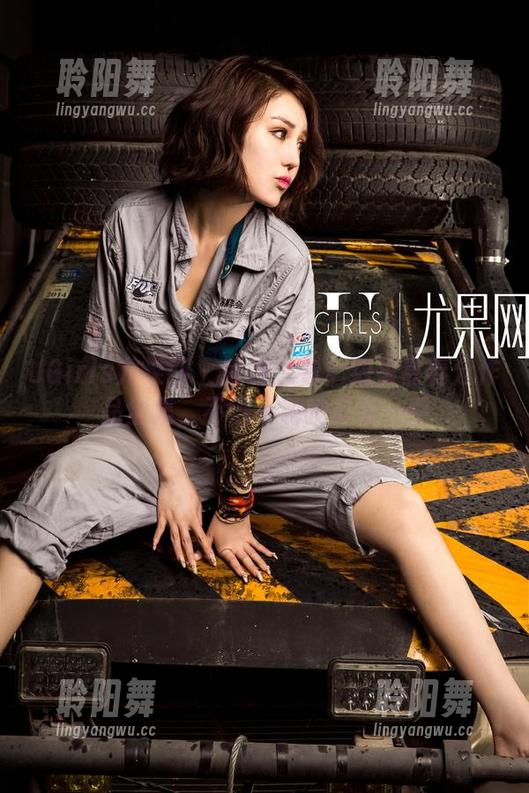 UGirls尤果网 - 就这么看！绮里嘉春分作品全集，不得不说她真有一手