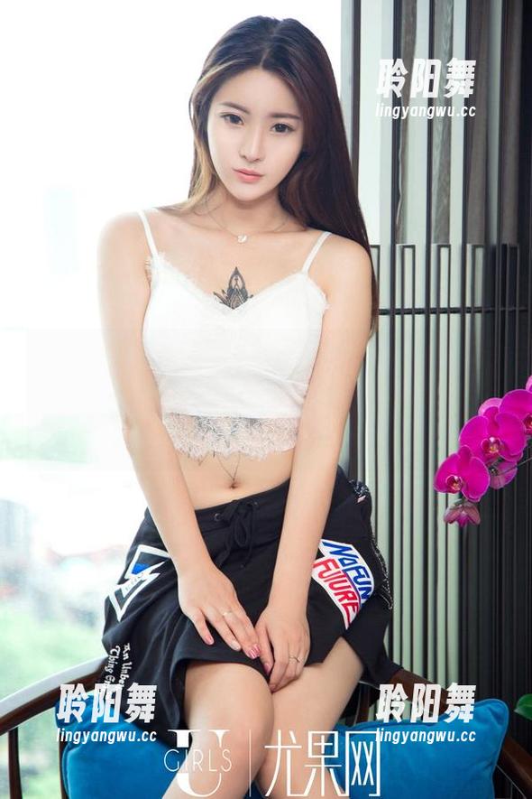 UGirls尤果网 - 更新！每次赵智妍的兔女郎写真都能让我脱离这个现实，来吧，快沉迷！