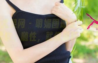 UGirls尤果网 – 明媚图册里的陈雅漫：毛衣的柔软、随性，就像那杯隔夜咖啡。