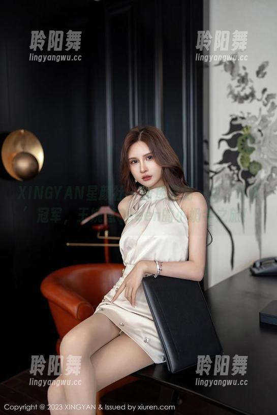XINGYAN星颜社 - 图库里的一头‘吃草’冠军，王婉悠Queen的小奶牛之旅！