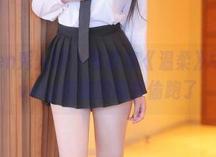 Xiuren秀人网 – 写真集《温柔》中，Lovely璐璐的眼神偷跑了