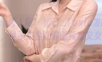 Xiuren秀人网 – 妲己_Toxic发的御姐原图，说不定会让你重新定义女神！