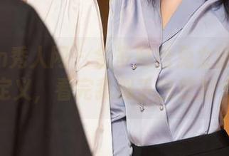 Xiuren秀人网 – 金多娜给兔女郎做了个全新定义，看完我似乎也想加个料？