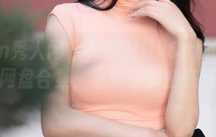 Xiuren秀人网 – 高溜MilkCat的无所畏惧：新网盘合集，有多少秘密在召唤你？