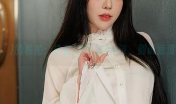 Zia(지아)的私拍：这套[YO-U]沐浴，别说我没提醒你