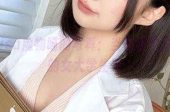 nagisa魔物喵的写真：当物置变身了你的女大学生梦
