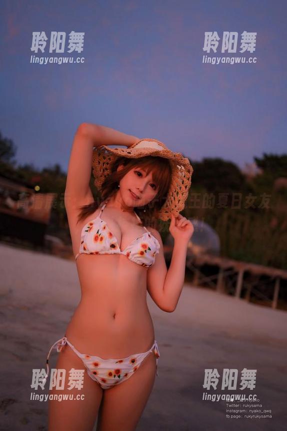 高清展示：nyako喵子大魔王的夏日女友，难以抗拒的妩媚感！