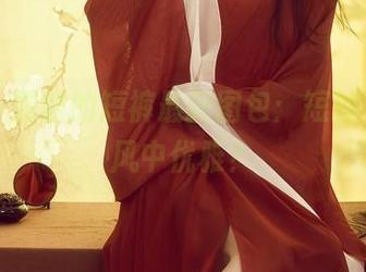 丽柜 – 露露的短裤最新图包：短到飞起，风中优雅？