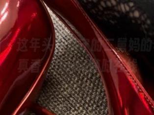 微密圈 – 这年头，保守的二舅妈的写真可真香，jiojio随时在线