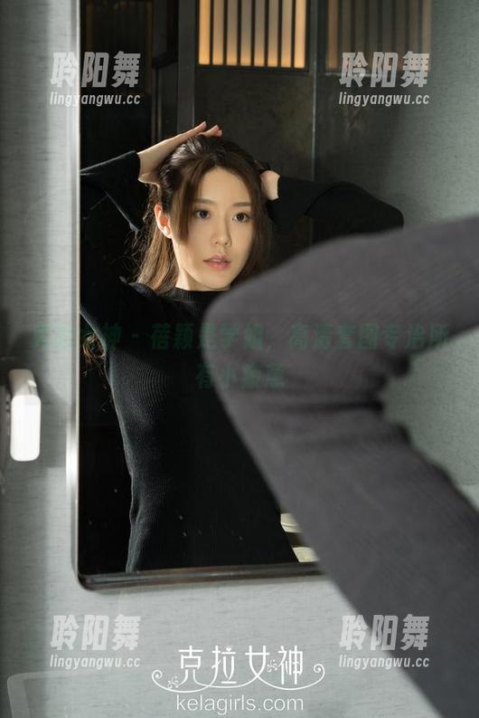 克拉女神 - 蓓颖是学姐，高清套图专治所有小疲惫