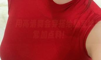 微密圈 – 用高清舞会穿搭给奶宝妹纸的日常加点料！