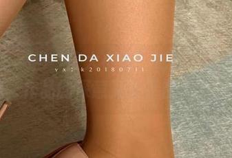 微密圈 – 当“宸大小姐”把黑色变得如此灵动，作品的深意又似乎在不断闪烁。