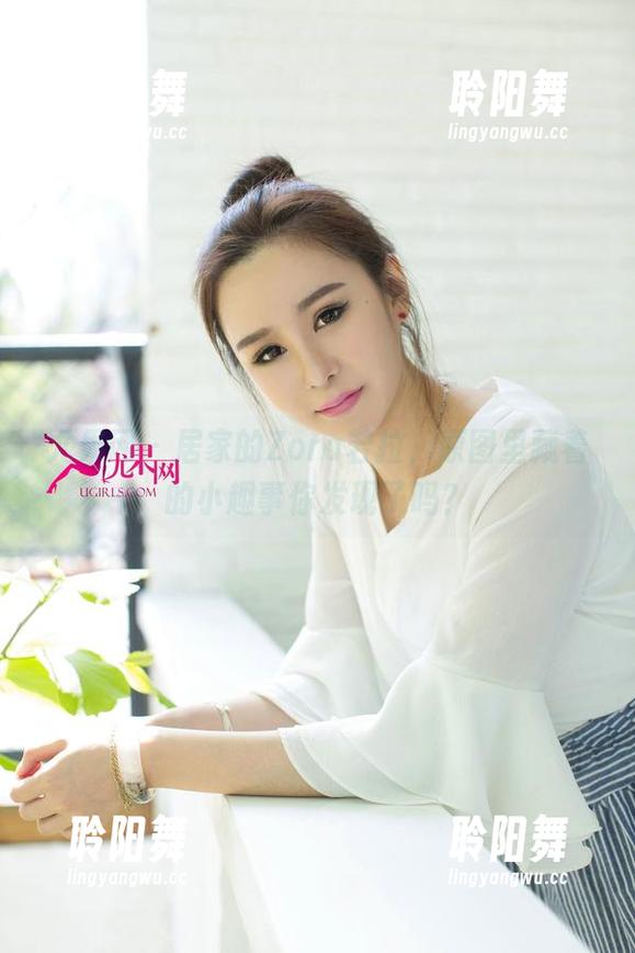 尤果网-Zora若拉 尤果网 - 居家的Zora若拉,原图里藏着的小趣事你发现了吗?