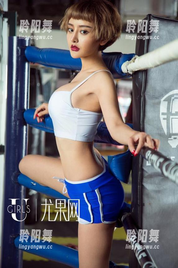 尤果网 - 从网盘到你的精彩手机，小喜丝袜来啦！