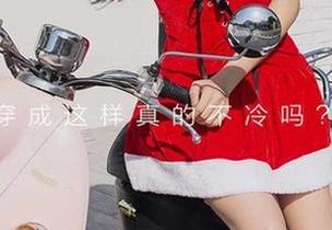 尤果网 – 观看小喜的兔女郎新作，立马让你有“兔”立刻的感觉。