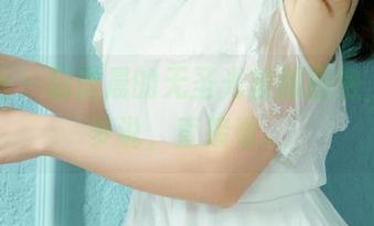 尤果网 – 杨晨晨的无圣光校服图包，无需多说，直接看。
