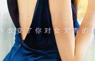 尤果网爱尤物 – 最新图集：蒸汽波般的陆萱萱cecilia白裙时刻，这裙子我能忍多久？