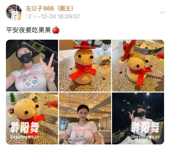 微密圈 - 左公子666这最新自拍，果然不愧是个爱找角度的家伙！