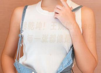 推女神 – 牛转乾坤！王婉悠Queen最新作品“奶牛”，每一张都像是草原上的云彩…