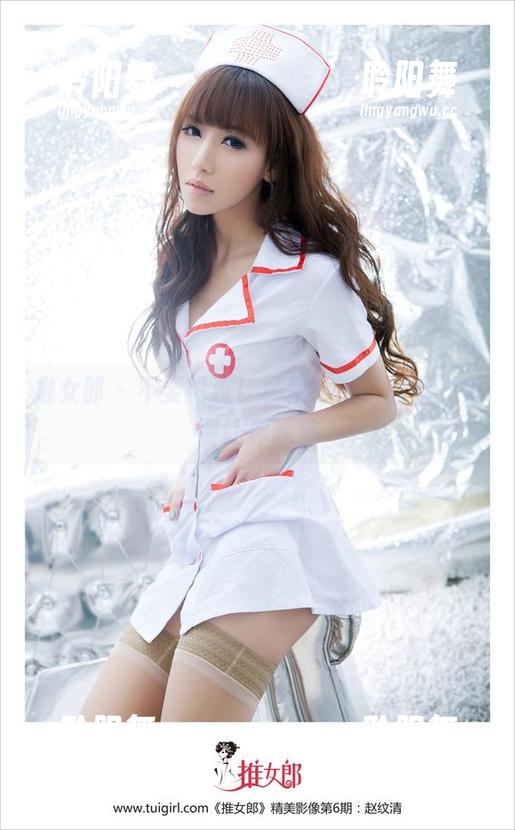 推女郎 - 不要错过！杨伊的浴缸图册，免费让你瞧瞧