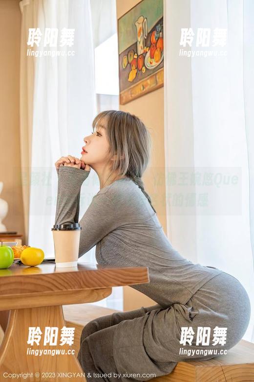 星颜社 - 高清修女系列，仿佛王婉悠Queen在诉说一种无法名状的情感