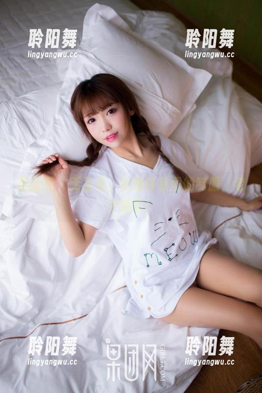 果团网 - 无圣光，比如陈秋雨的制服，老少通吃！