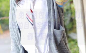 模范学院 – 免费图包来袭！唐琪儿il的教室里，所有的目光全在她身上，其他同学都干嘛呢？