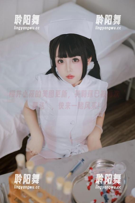 樱井小莜的美图更新，芙莉莲已被再次‘葬送’，快来一睹风采！