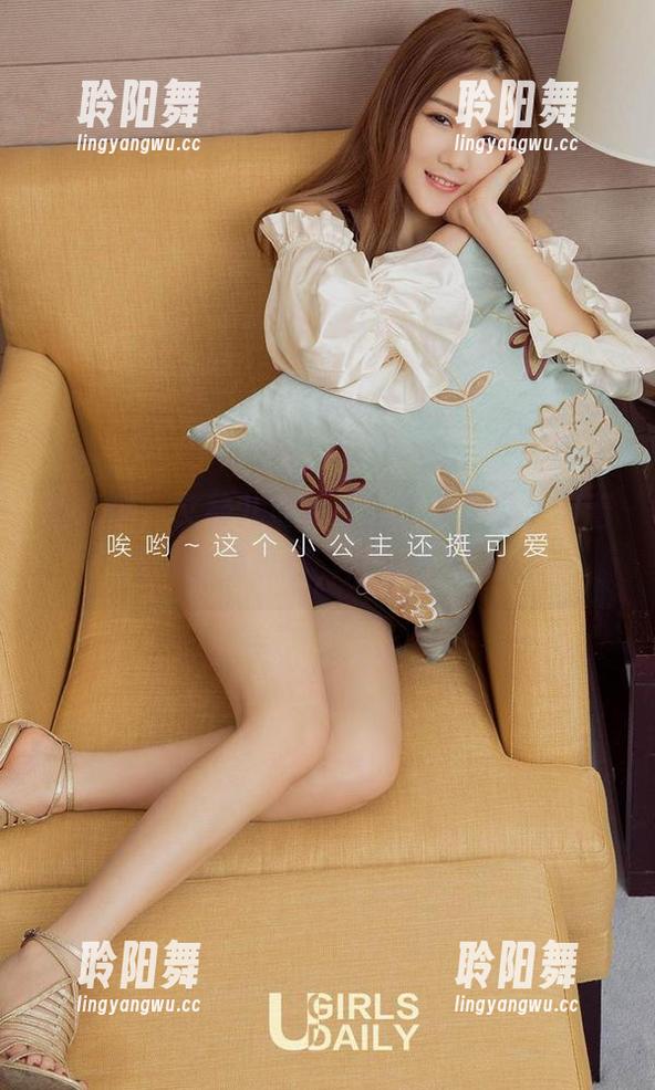 爱尤物 - 文静儿最新《女孩》作品，带着一丝挑逗感，难以抗拒。