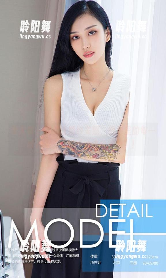爱尤物 - 李希瑶婚纱美照，图包里的每一缕裙摆都在说“快来分享我”！