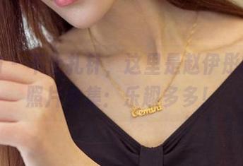 爱尤物 – 不止扎针，这里是赵伊彤的护士照片合集：乐趣多多！