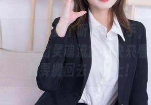 物恋传媒 – 小茶是个听雨的高手，画面里每一滴都是她的灵魂流露。快来看看原图，我要搬回去挂墙上！