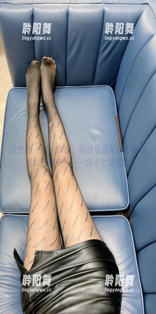 微密圈 - 只要我想，黑白私拍写真也能搭配出色彩来！——猪小七说的！